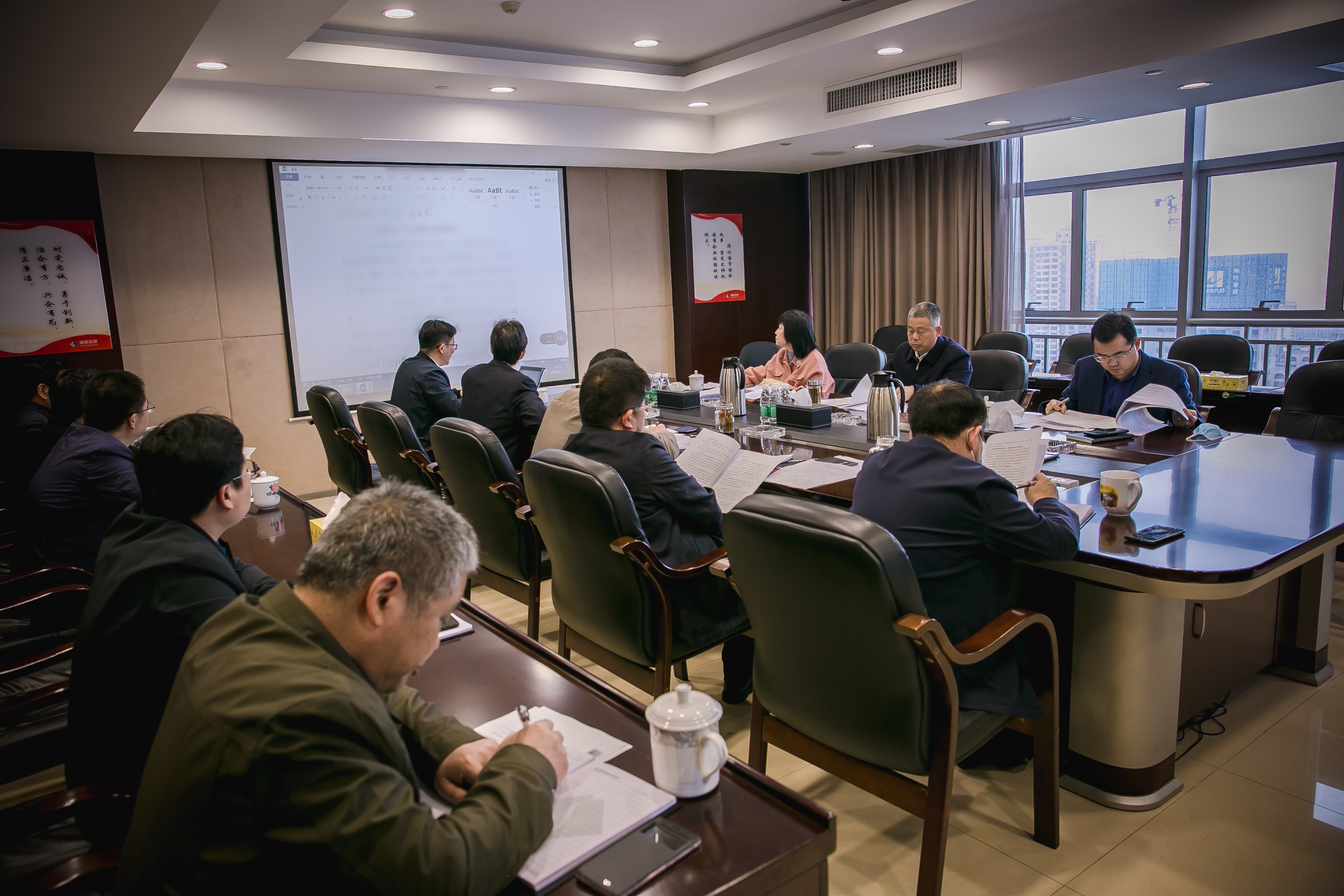 发展集团党委书记、董事长谭建华调研买球体育(中国)官方网站