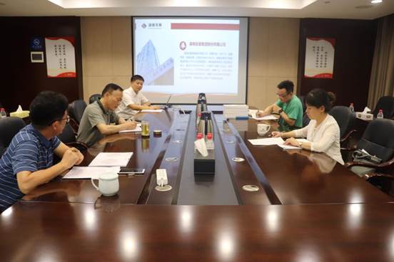 省国资委宣传处考评买球体育(中国)官方网站文明单位创建工作