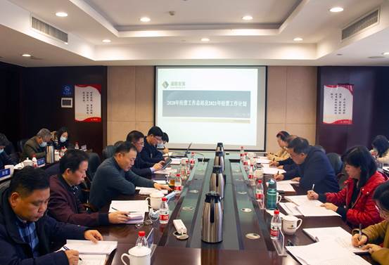 发展集团总经理苏德辉带队调研买球体育(中国)官方网站