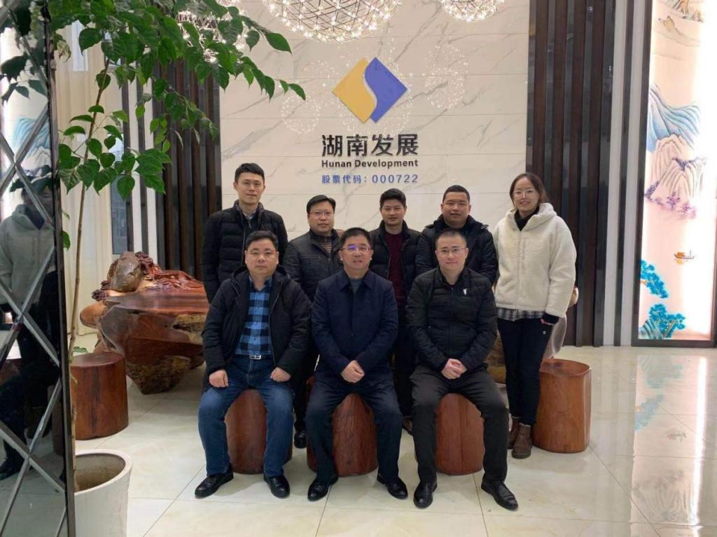 买球体育(中国)官方网站党委副书记、总裁刘志刚到益沅买球体育(中国)官方网站调研