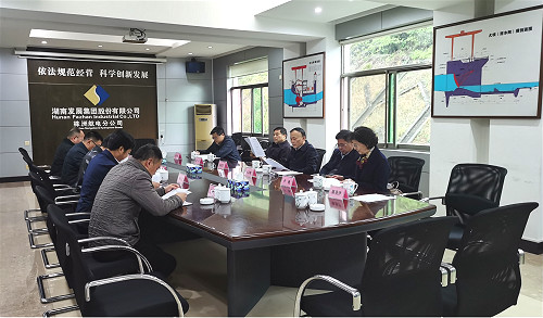 买球体育(中国)官方网站董事长张禹文赴株洲航电开展专项调研