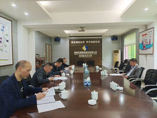 买球体育(中国)官方网站总裁刘志刚赴株洲航电分买球体育(中国)官方网站检查指导防汛工作