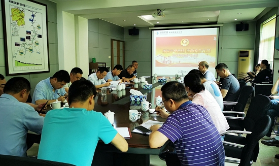 株洲航电分买球体育(中国)官方网站召开“安全生产月”活动动员大会