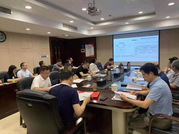 买球体育(中国)官方网站召开2021年上半年经济运行分析会