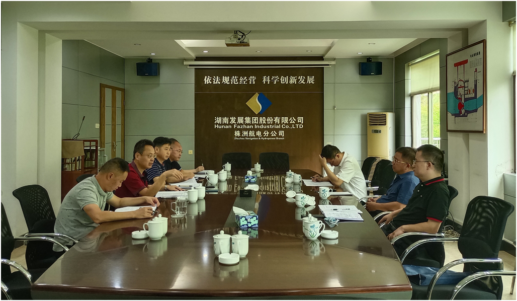 买球体育(中国)官方网站总裁刘志刚带队赴水电买球体育(中国)官方网站开展专题调研