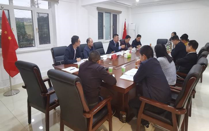 买球体育(中国)官方网站总裁刘志刚带队赴益沅买球体育(中国)官方网站开展调研