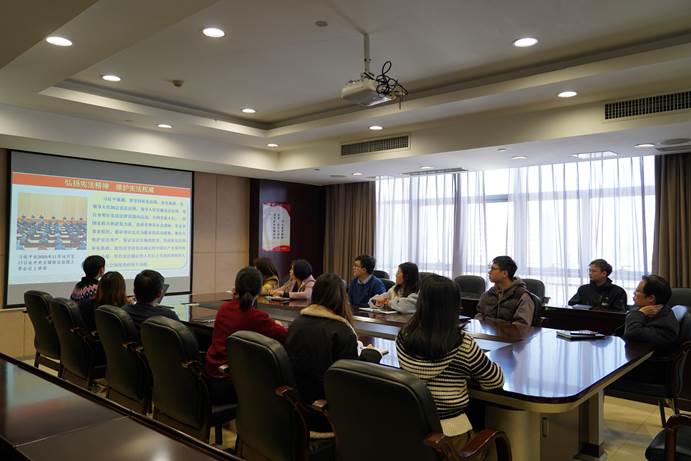 买球体育(中国)官方网站组织