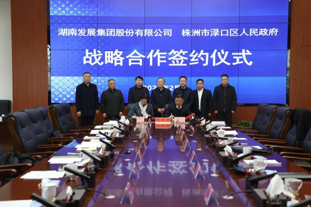 夯实基础提质增效 抢抓机遇聚力攻坚——买球体育(中国)官方网站实现时间、任务双过半